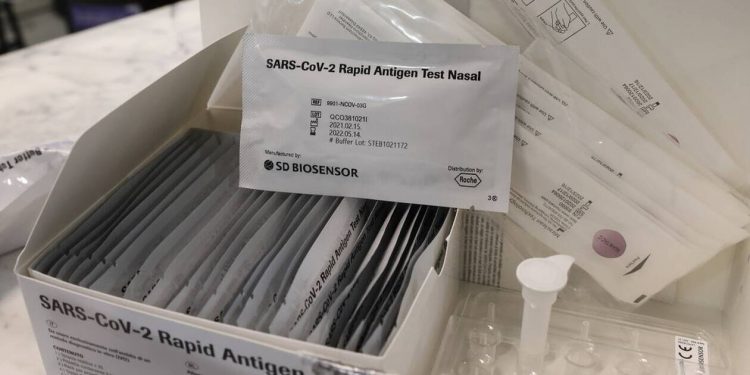 Alldaynews.gr self-test-farmakeio