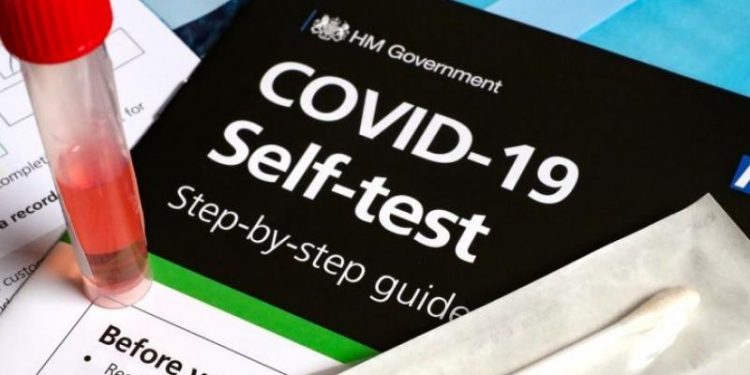 Alldaynews.gr self test selftest self-test