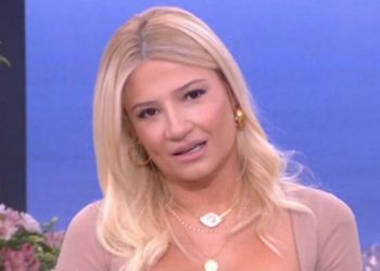 Alldaynews.gr skorda-Σκορδά