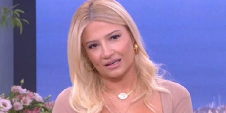 Alldaynews.gr skorda-Σκορδά