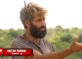 survivor-Αλέξης Παππάς