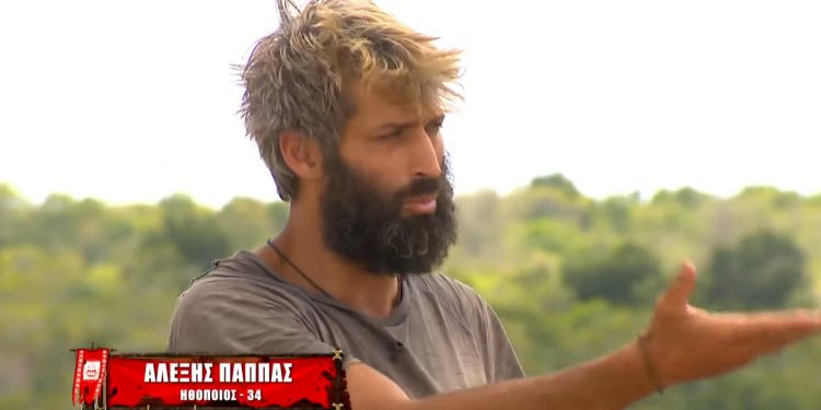 Alldaynews.gr survivor-Αλέξης Παππάς