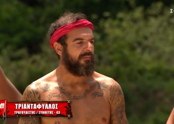 survivor-Τριαντάφυλλος