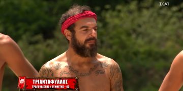 Alldaynews.gr survivor-Τριαντάφυλλος