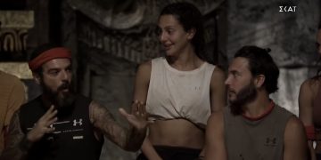 Alldaynews.gr survivor-ντάφι-τσαν