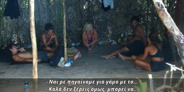 Alldaynews.gr survivor_12