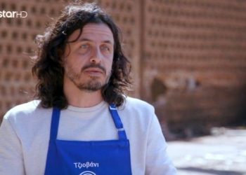tziovani masterchef