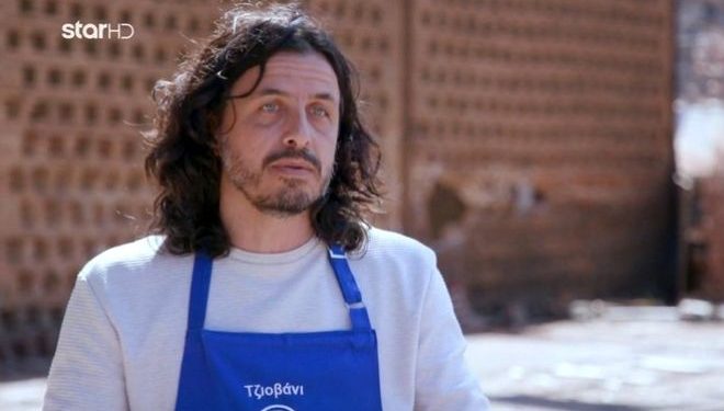 Alldaynews.gr tziovani masterchef