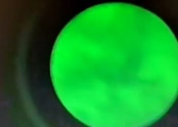 Alldaynews.gr Απίστευτα πράγματα: Το Πεντάγωνο επιβεβαίωσε την ύπαρξη βίντεο με καταδίωξη από UFO