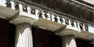 Το μεγάλο ποντάρισμα: Η μέρα που 1,5 εκατομμύριο Έλληνες κοιμήθηκαν πλούσιοι και ξύπνησαν απένταροι