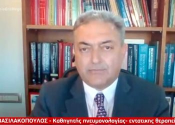 Βασιλακόπουλος