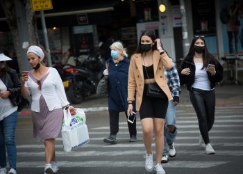 Ισραήλ israhl israel