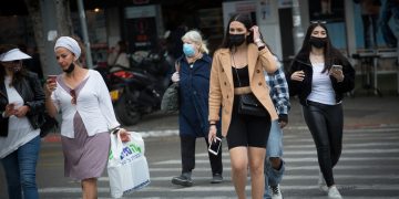 Alldaynews.gr Ισραήλ israhl israel