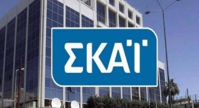 Αποχώρηση Βόμβα από τον ΣΚΑΙ