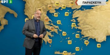 Alldaynews.gr Καιρός: Σημαντική βελτίωση με άνοδο της θερμοκρασίας την Παρασκευή