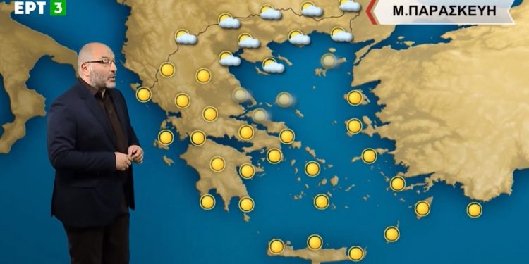Alldaynews.gr αρναούτογλου-Μ.Παρασκευή