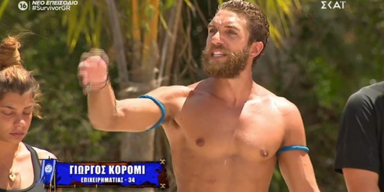 Alldaynews.gr Survivor Κόρο