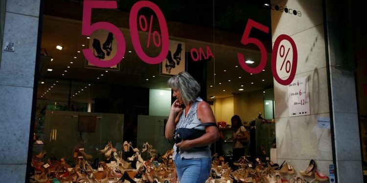 Alldaynews.gr μαγαζιά-magazia-καταστήματα