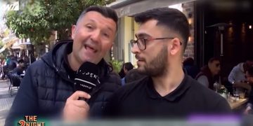 Alldaynews.gr μαρκος