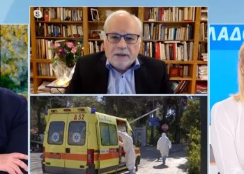 Alldaynews.gr παυλάκηςopen