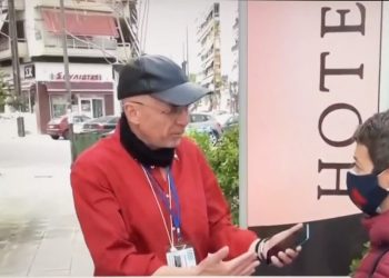 Μήνυση για το self test του γιου της: «Ο κορονοϊός δεν είναι θανατηφόρος, βασανιστήριο το self test» (video)