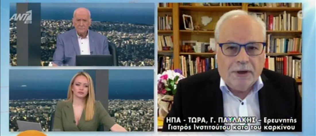 Κορονοϊός - Παυλάκης: Θα υπάρξει τέταρτο κύμα πανδημίας (video)