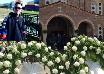 Σπαρακτικό το “Αντίο” στον 28χρονο Ειδικό Φρουρό Ανδρέα Μπαλά