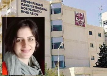 Γίνονται και Θαύματα: «Προσευχή» για την 44χρονη Γλυκερία που υπέστη θρόμβωση-Γίνεται η αποσύνδεση