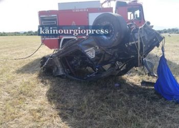 Αγρίνιο: Πατέρας τριών παιδιών ο νεκρός οδηγός στους αγώνες dragster – Ανατριχιαστικές εικόνες