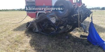 Αγρίνιο: Πατέρας τριών παιδιών ο νεκρός οδηγός στους αγώνες dragster – Ανατριχιαστικές εικόνες