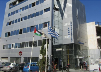 Χαλάνδρι Παλαιστίνη