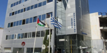 Alldaynews.gr Χαλάνδρι Παλαιστίνη