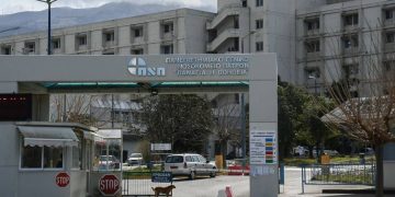 Alldaynews.gr Πανεπιστημιακό Νοσοκομείο Ρίου Παναγια