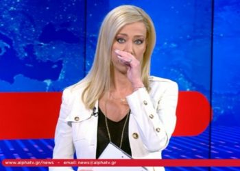Λύγισε on air η Έφη Αλεβίζου για την 20χρονη μητέρα στα Γλυκά Νερά[video]