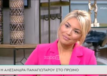 Φάρμα: Ξέσπασε η Παναγιώταρου-«Δεν είμαι μια Barbie ατσαλάκωτη, που δεν λυγίζει»[video]
