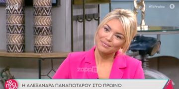 Φάρμα: Ξέσπασε η Παναγιώταρου-«Δεν είμαι μια Barbie ατσαλάκωτη, που δεν λυγίζει»[video]