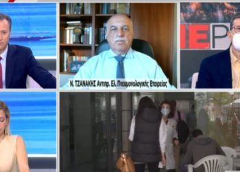 Τζανάκης: Αυτά είναι τα συμπτώματα της θρόμβωσης-Μέχρι 10/6 θα πέσουμε κάτω από 2000 κρούσματα την ημέρα