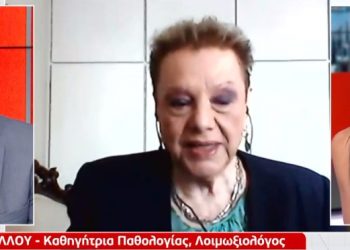 Γιαμαρέλλου: Χρήση μάσκας μέχρι να επιτευχθεί η ανοσία της αγέλης