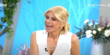 Δύσκολες ώρες για την Κατερίνα Καραβάτου[video]