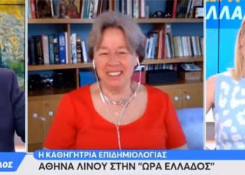 Λινού για θάνατο 44χρονης: Δεν έχει υπάρξει παρενέργεια εμβολίου τόσο σύντομα[video]