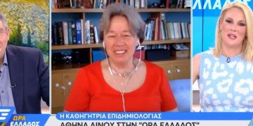 Λινού για θάνατο 44χρονης: Δεν έχει υπάρξει παρενέργεια εμβολίου τόσο σύντομα[video]