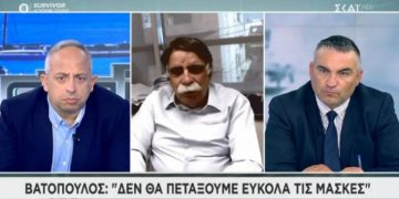 Δυσάρεστα νέα για τις μάσκες-Τι συζητείται για τα προνόμια των εμβολιασμένων
