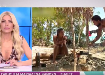 Survivor: Δεν φαντάζεστε τι ξεστόμισε on air η Καινούργιου για την Μαριαλένα!