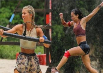 Χαμπέρη Καρολίνα