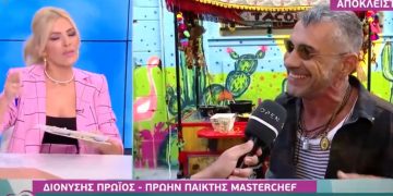 Ευτυχείτε: «Κάγκελο» Καινούργιου και Λένη με την αποκάλυψη του Πρώϊου![video]