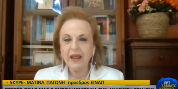 Alldaynews.gr Παγώνη: Στα μέσα Σεπτεμβρίου θα πετάξουμε τις μάσκες