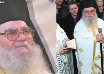 Ευωδίαζε ο Γέροντας Κύριλλος όταν κοιμήθηκε στο νοσοκομείο! Μαρτυρία γιατρού[video]