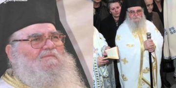 Ευωδίαζε ο Γέροντας Κύριλλος όταν κοιμήθηκε στο νοσοκομείο! Μαρτυρία γιατρού[video]