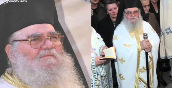 Ευωδίαζε ο Γέροντας Κύριλλος όταν κοιμήθηκε στο νοσοκομείο! Μαρτυρία γιατρού[video]