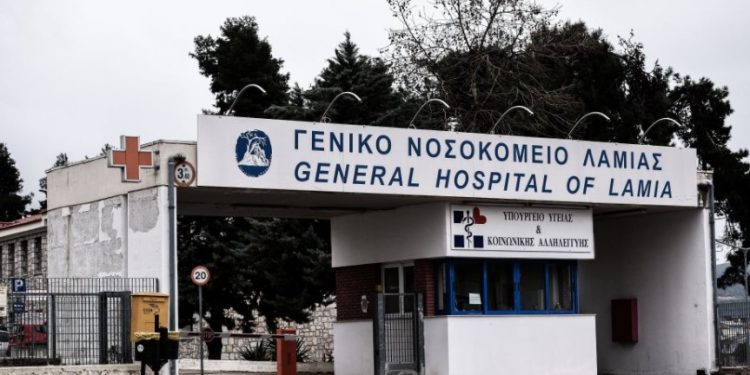 Alldaynews.gr «Έφυγε» ξαφνικά από ανακοπή 45χρονος-Αργότερα βγήκε θετικός στον κορωνοϊό